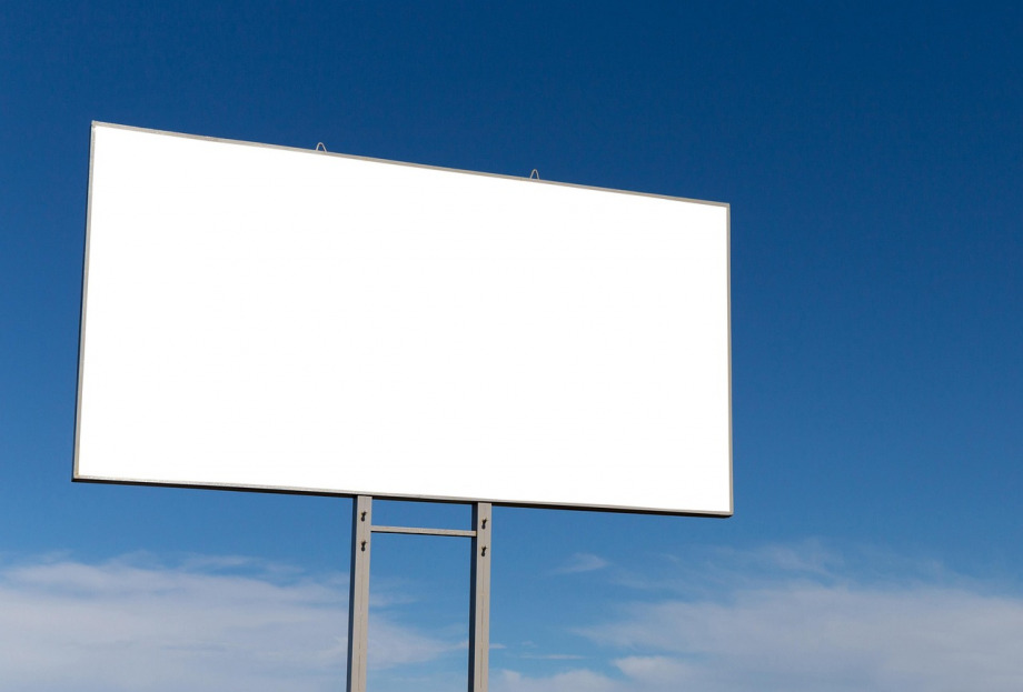 outdoor banner mockup